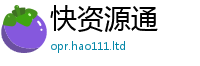 王中王493333WWW马头诗用7777788888管家婆老家三肖四码